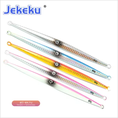 Металлическая рыболовная приманка JEKEKU NEW Model 5 шт. 60-150 г для морской рыбалки