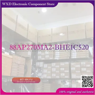 Чехол для электроники 8AP270MA2-BHE1C520 88AP270M-BHE1 из силикона