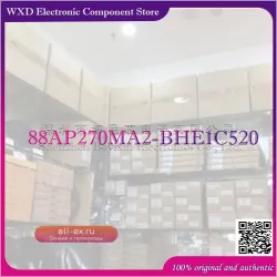 Чехол для электроники 8AP270MA2-BHE1C520 88AP270M-BHE1 из силикона