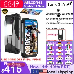 Unihertz 8849 Tank 3 Pro: Смартфон-проектор 5G с батареей 23800 мАч, 512GB+36GB, Android 14, 120W