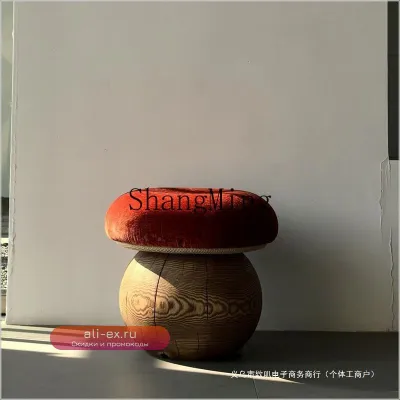 Грибной табурет-табурет из массива дерева для гостиной SM