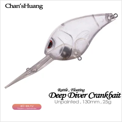 Chan’sHuang 5шт некрашеные заготовки для воблеров 13 см 25 г плавающие с погремушкой для глубокого погружения Crankbait DIY