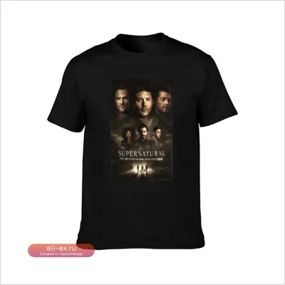 Футболка SUPERNATURAL мужская с принтом рэпера и аниме, летний топ