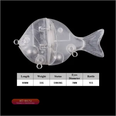 Chan’sHuang 5 шт. неокрашенные воблеры-плавники 9 см, 33 г, тонущие, с погремушкой, синежаберник, 2 сегмента, искусственная приманка для рыбалки DIY