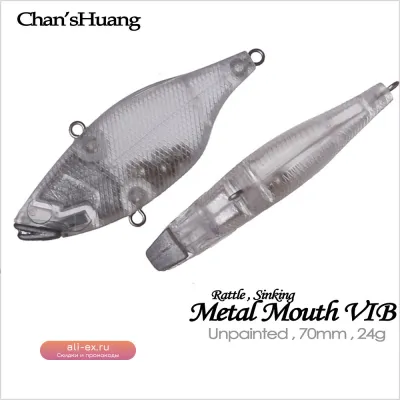 Восьмигранные металлические воблеры-шейкеры Chan'sHuang 70мм 24г VIB для DIY рыбалки