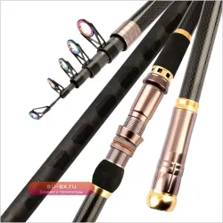 Удилище спиннинговое телескопическое карбоновое 2.1-4.5м