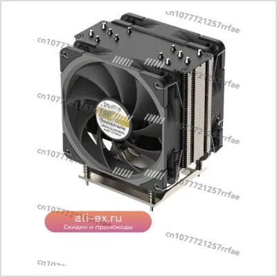 Система охлаждения ID-COOLING SE-224-XTS Black 120мм