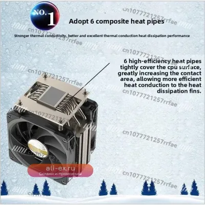 Система охлаждения ID-COOLING SE-224-XTS Black 120мм