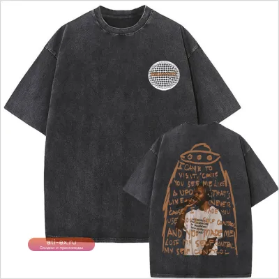 Футболка оверсайз Washed Vintage Rapper Frank Blond Self Control с принтом в стиле хип-хоп