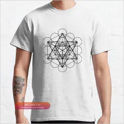 Футболка с сакральной геометрией "Меркаба" для мужчин большого размера