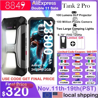 8849 Tank 2 PRO — защищенный смартфон-проектор Android с 2.4K экраном, 24GB/512GB, камерой 100MP, батареей 23800mAh и быстрой зарядкой 120W.