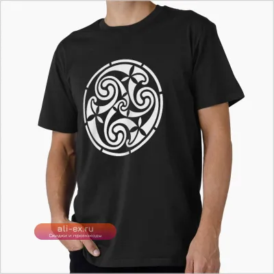 Футболка с кельтским узлом, ирландским племенным узором, рунами Эгисхьяльм и скандинавским символом викингов Вальхаллы, размер Large