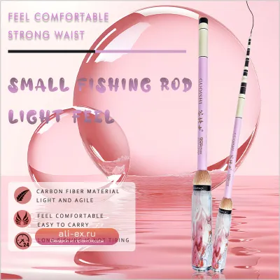Ультралегкий углепластиковый телескопический спиннинг 1.2-2.1м, складной удочковый штекер 30см