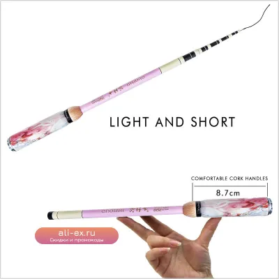 Ультралегкий углепластиковый телескопический спиннинг 1.2-2.1м, складной удочковый штекер 30см