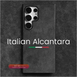 Чехол из Алькантары для Samsung Galaxy S25 Ultra S24 S23 S22 Plus FE 5G в стиле интерьера суперкаров