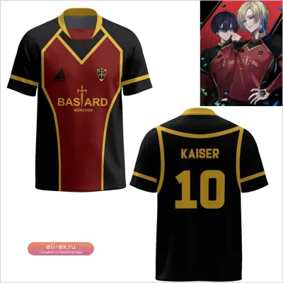 Футболка для футзала Blue Lock "Bastard Munich" (Replika)