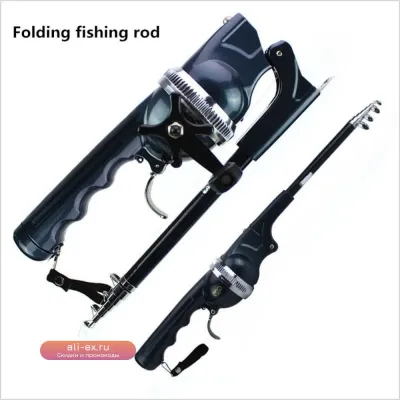 Мини складная телескопическая удочка 131 см с катушкой, портативный спиннинг для рыбалки
