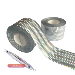 Фольга для ловлирыбы Hot Stamping 120м 4см Offwhite