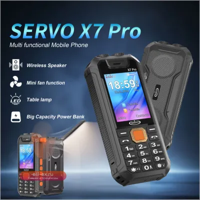 SERVO X7 PRO - Многофункциональный 2G GSM телефон с функцией Power Bank, мини-вентилятором, записью звонков и магическим голосом