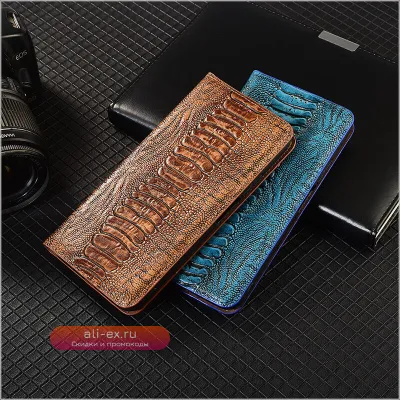 Чехол-книжка из натуральной кожи страуса для OnePlus 13 Pro с функцией карт