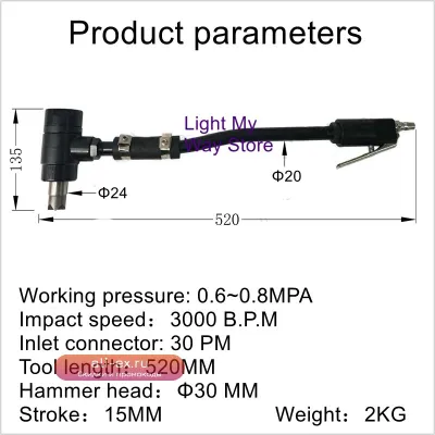 Пневматический инструмент для удаления ржавчины SF-1 с рукояткой и низким уровнем вибрации