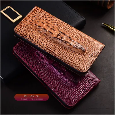 Чехол-бумажник из натуральной кожи крокодила для Realme GT, Neo 2, 3, 3T, 5, 6, 7, 7X, SE, Turbo, нескользящий