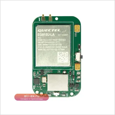 GPS трекер для животных, противоугонный, с позиционированием