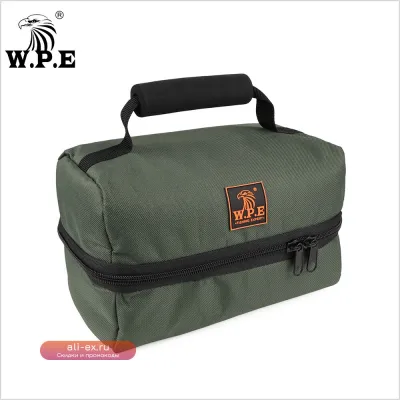 Сумка для рыболовных снастей W.P.E Oxford Cloth 600D PVC