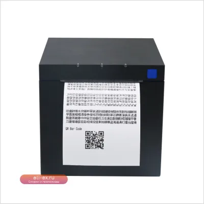 Термопринтер New MS-MD80I 80мм Wi-Fi/USB/LAN