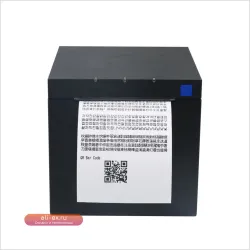 Термопринтер New MS-MD80I 80мм Wi-Fi/USB/LAN