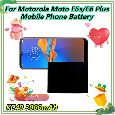 Аккумулятор KC40 3000mAh для Motorola Moto E6s/E6 Plus
