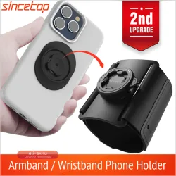 ArmBand Phone Holder для бега и фитнеса (2-е поколение)