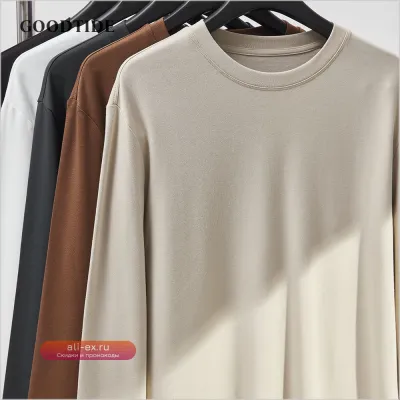 Футболки большого размера с длинным рукавом из модала для мужчин и женщин