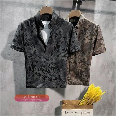 Летняя мужская рубашка с коротким рукавом, приталенная, в корейском стиле, трендовая цветочная модная рубашка