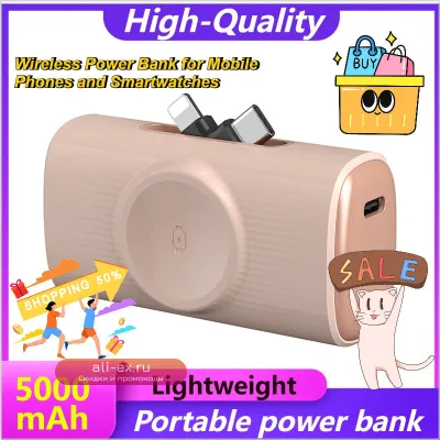 Повербанк беспроводной Dual Head Wireless Power Bank 10000 mAh