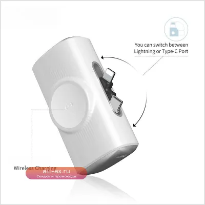 Повербанк беспроводной Dual Head Wireless Power Bank 10000 mAh