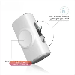 Повербанк беспроводной Dual Head Wireless Power Bank 10000 mAh