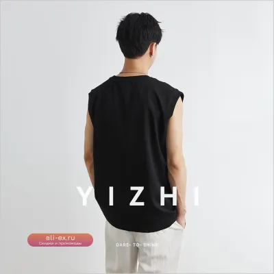 Мужская спортивная жилетка 2025 Летняя новинка Свободная фитнес-футболка без рукавов: дышащая, впитывающая пот, быстросохнущая, однотонная