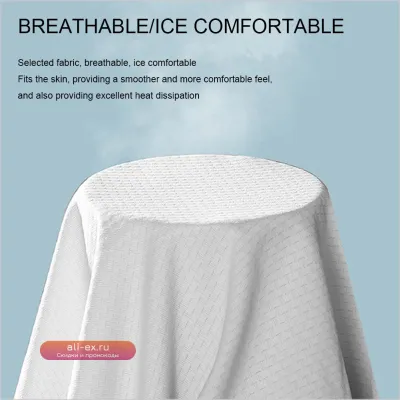 Мужская ветровка с защитой от солнца UPF 50+