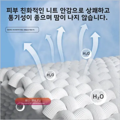 Детские непромокаемые рыбацкие штаны-бродни