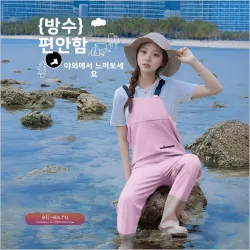 Детские непромокаемые рыбацкие штаны-бродни