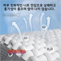 Детские непромокаемые рыбацкие штаны-бродни