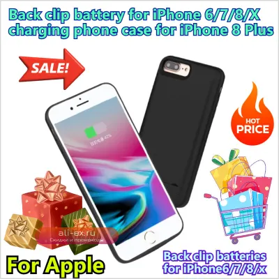 Чехол-аккумулятор с клипсой для iPhone 6/7/8/X/8 Plus