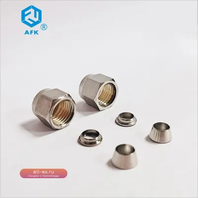 Муфты и феррулы для трубок 4-12 мм: комплесные решения для компрессионных соединений