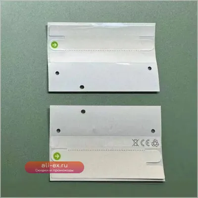 Оригинальная защитная наклейка для упаковки iPhone 16 Pro Max/Pro/Plus с синей подсветкой от подделок (20 шт.)