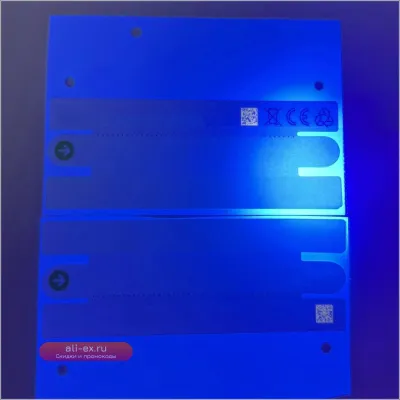 Оригинальная защитная наклейка для упаковки iPhone 16 Pro Max/Pro/Plus с синей подсветкой от подделок (20 шт.)