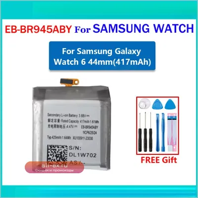 Аккумулятор 417mAh EB-BR945ABY для Samsung Galaxy Watch 6 44mm 2025