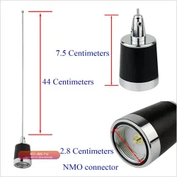 Антенна для автомобильной радиостанции VHF/UHF NMO 144/430 МГц