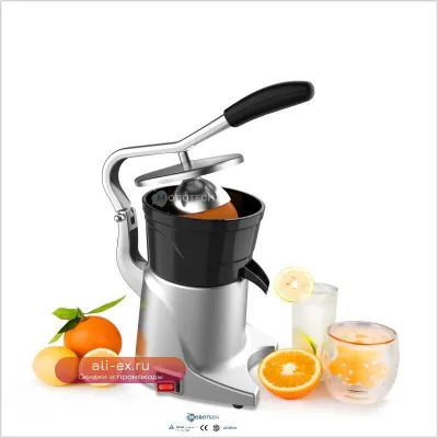 Портативная электрическая соковыжималка для цитрусовых Fruit Orange Juicer Extractor