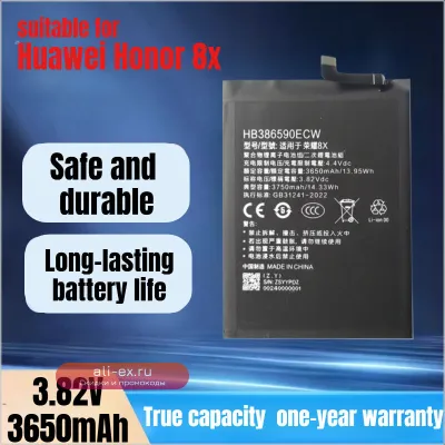 Аккумулятор HB386590ECW для Huawei Honor 8x